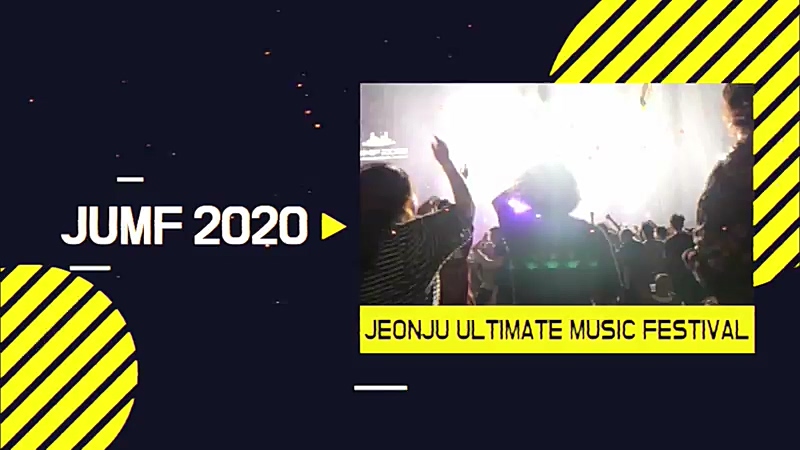 JUMF 2020 1부