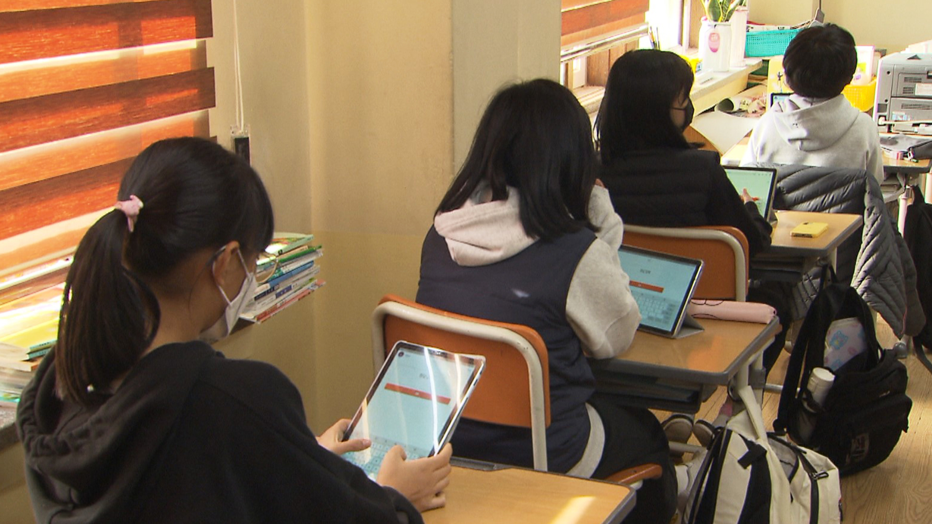 전북교육청, 초등생 태블릿PC·중고생 노트북 지급