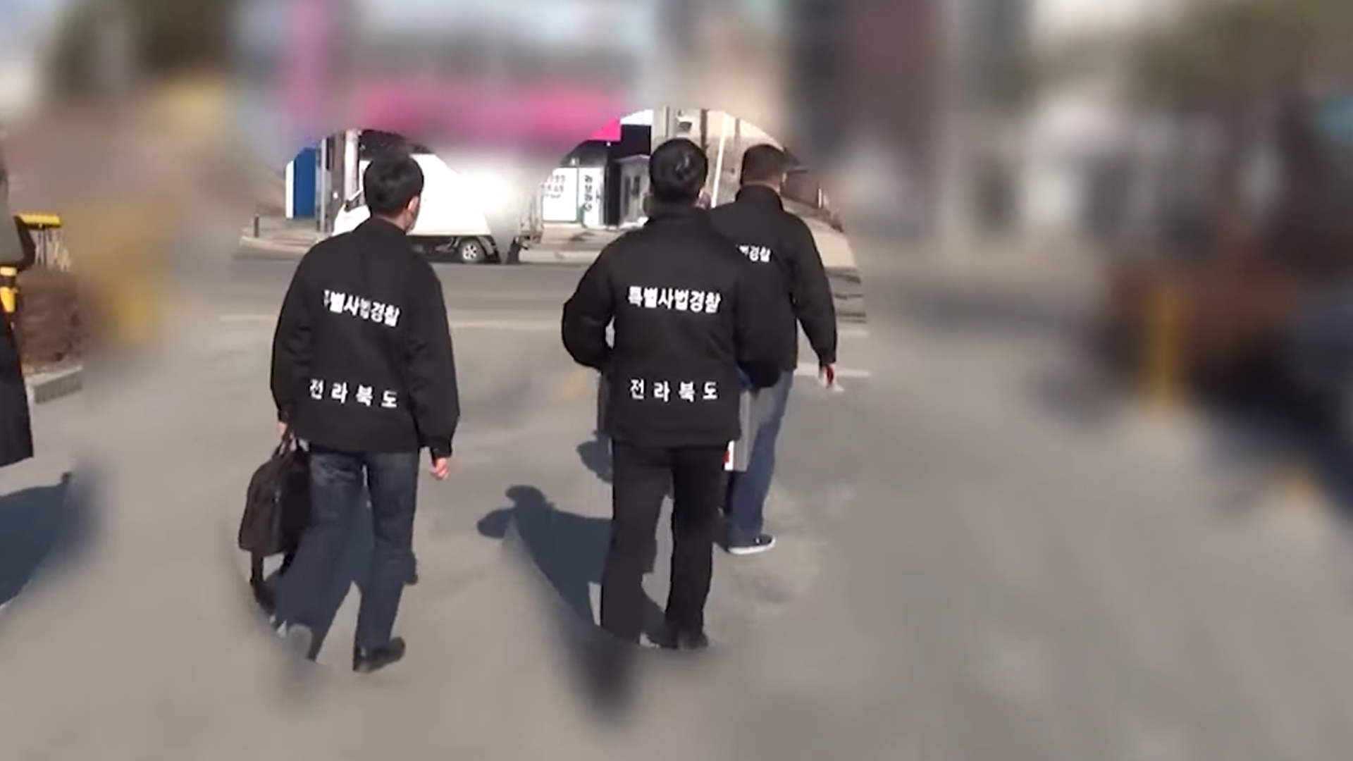 전라북도 특별사법경찰, 의약품 도매상 집중단속