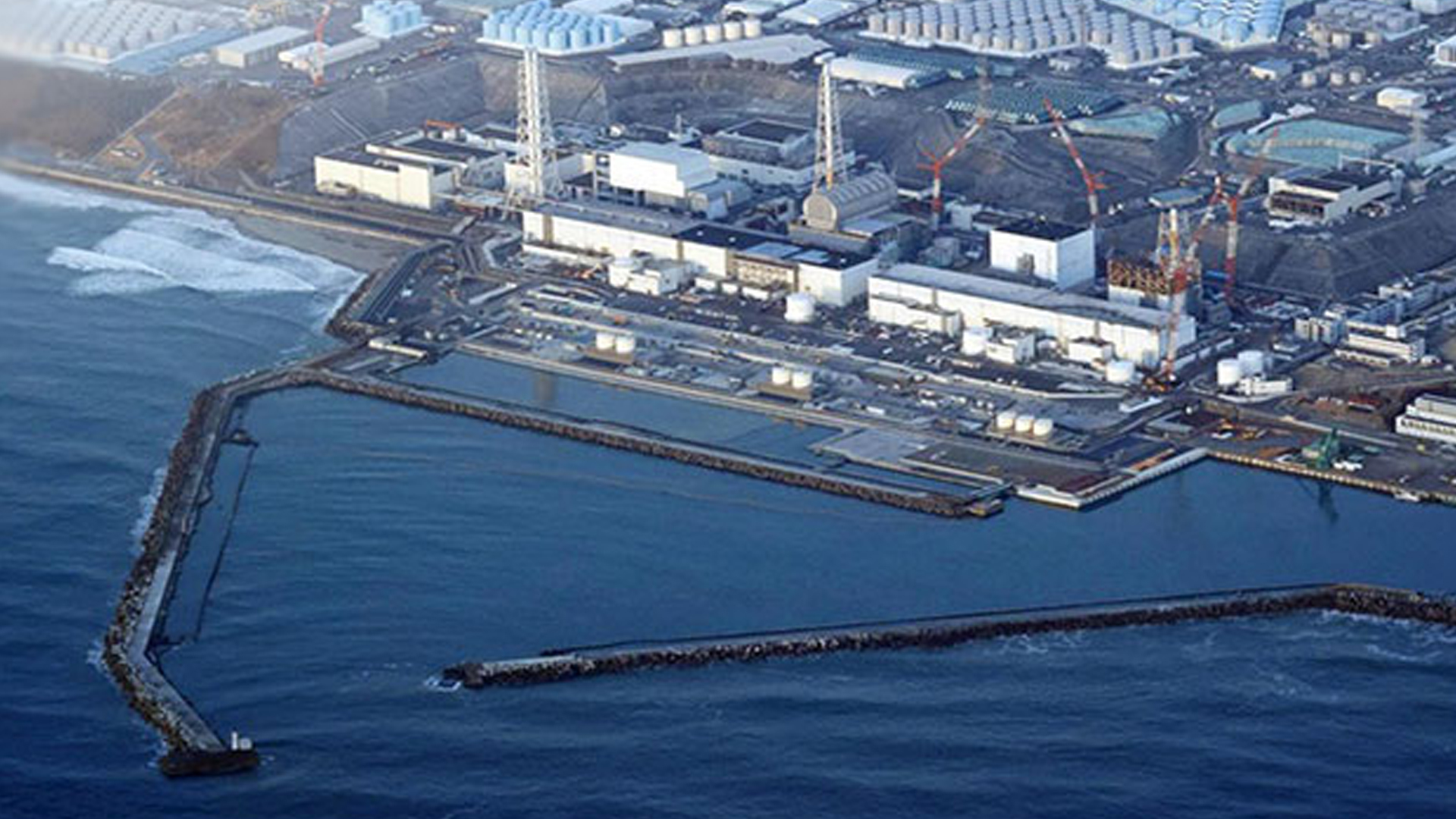[속보] 일본, 후쿠시마 원전 오염수 방류 개시