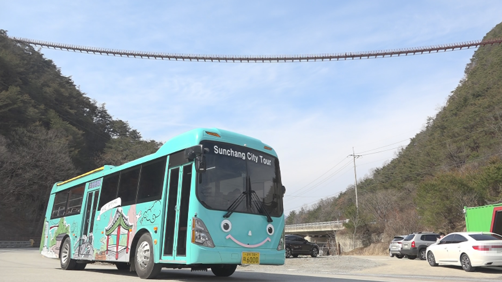 순창군, 6일부터 관광지 달리는 '풍경버스' 운행