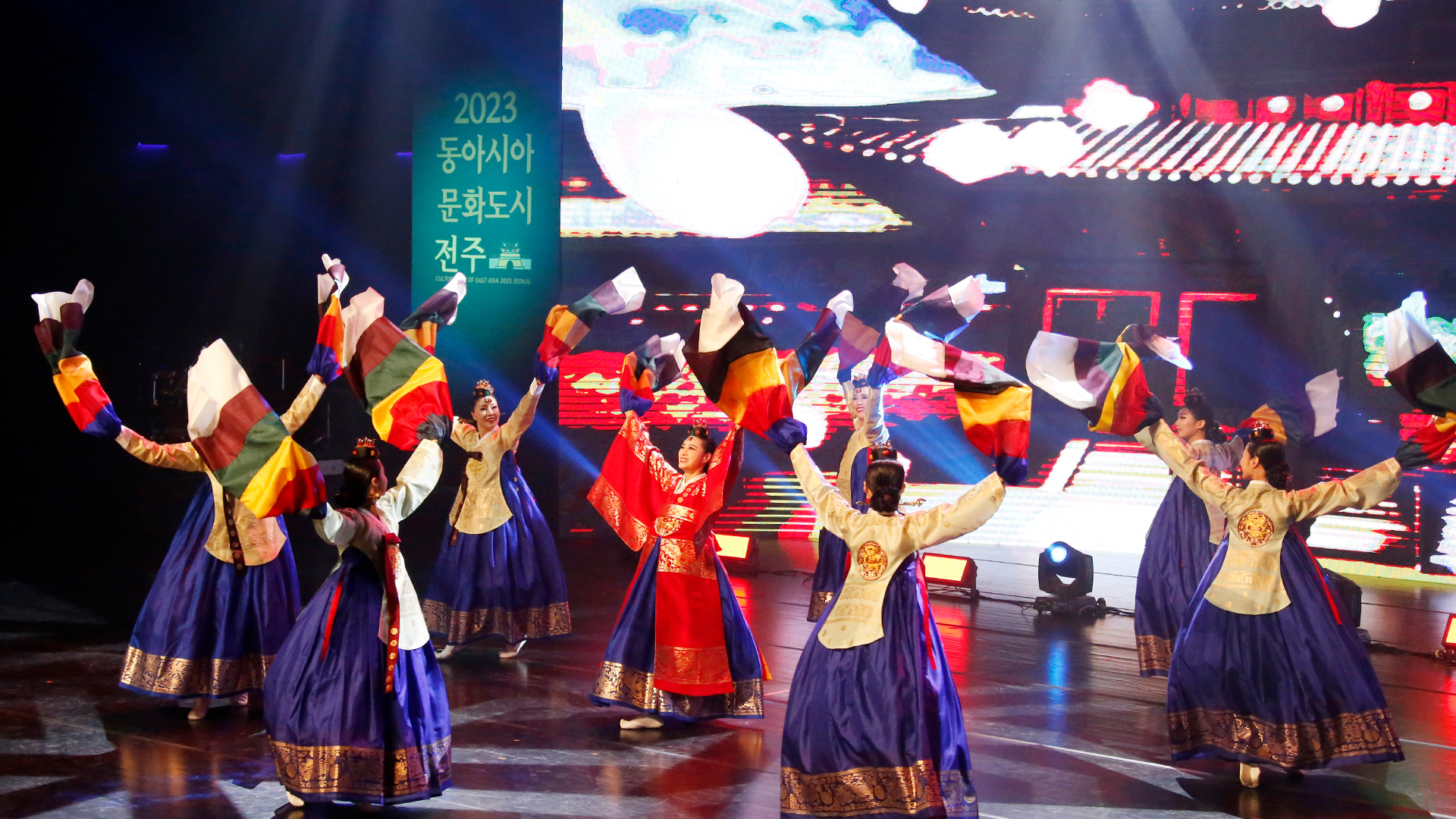 '동아시아 문화도시 전주' 폐막..한해 활동 회고