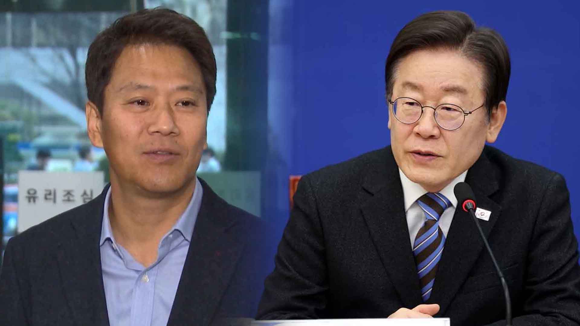 임종석, 서울 중성동갑 전현희 지원 유세 나선다