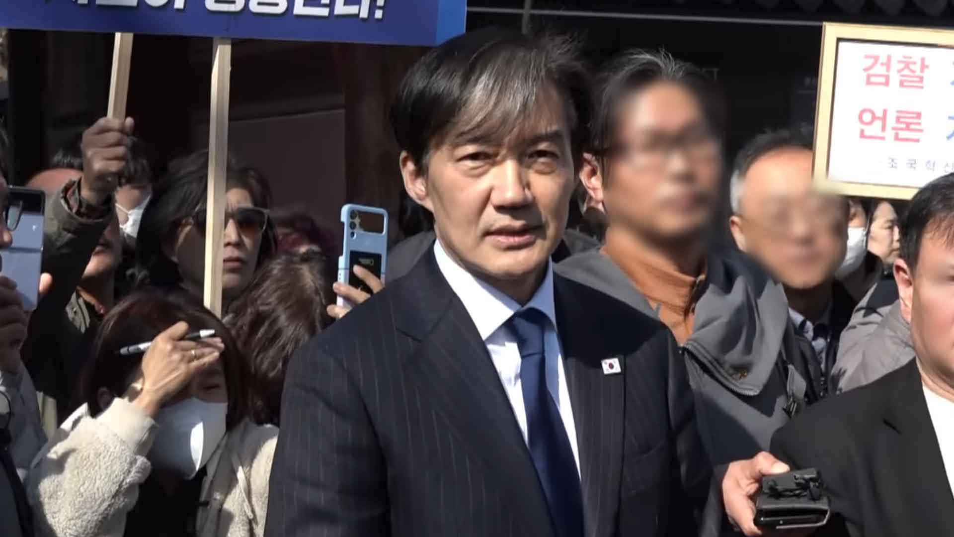 조국혁신당 전북 선대위, 밀착형 선거운동 추진