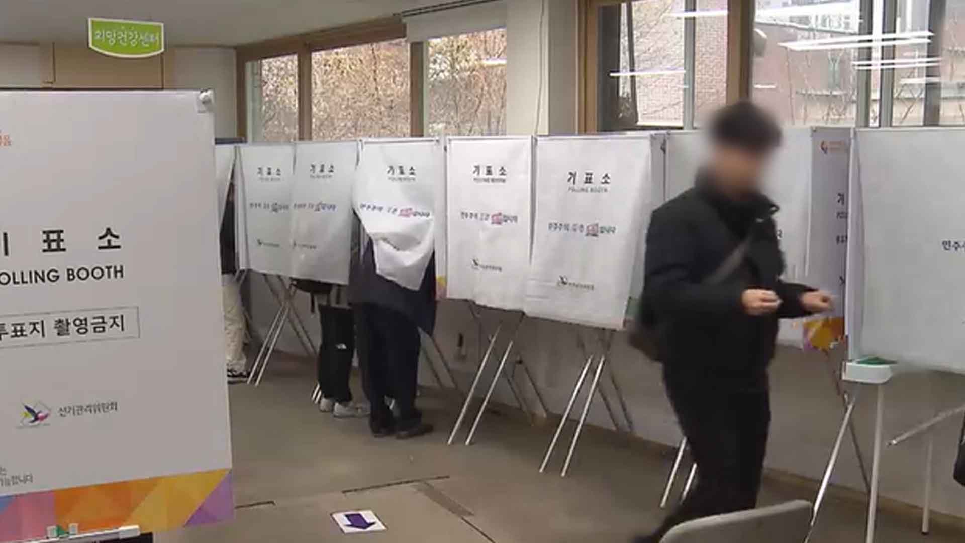 총선 전북 투표 순조..11시 기준 투표율 12.9%