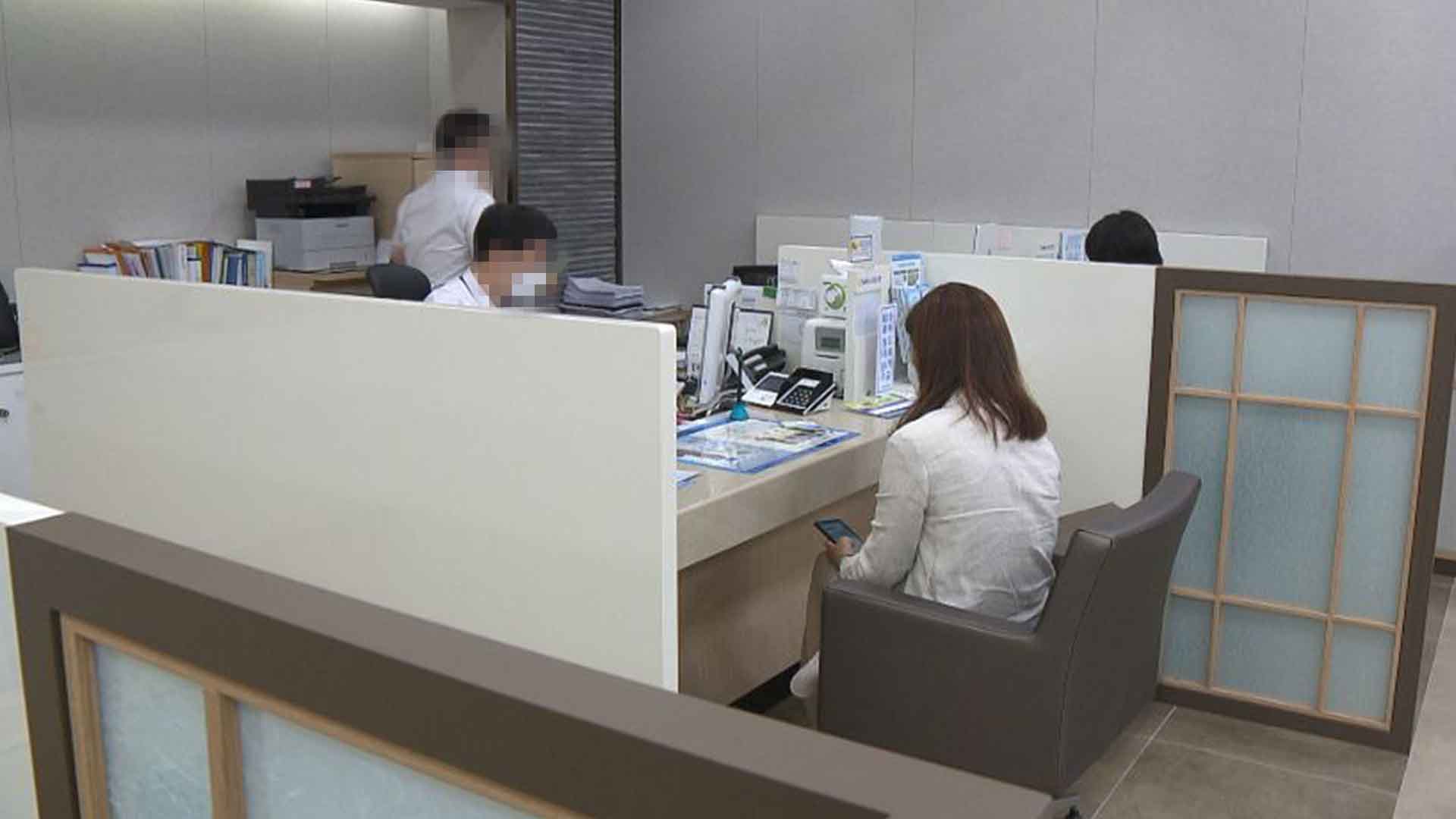 2월 전북권 금융기관 대출 감소 폭 확대.. 예금은 증가로 전환
