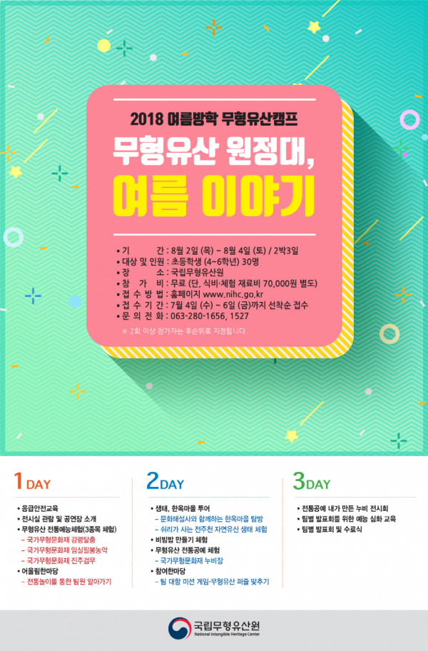 34fc7cd7a510d64de7dc9e014313bc5e.png
