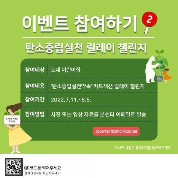 ab119544345e0ae4153a10cf9402c033.jpg
