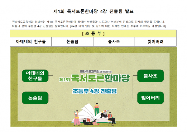 0bac5f1d767c856e1c87c8d8ee962a00.png
