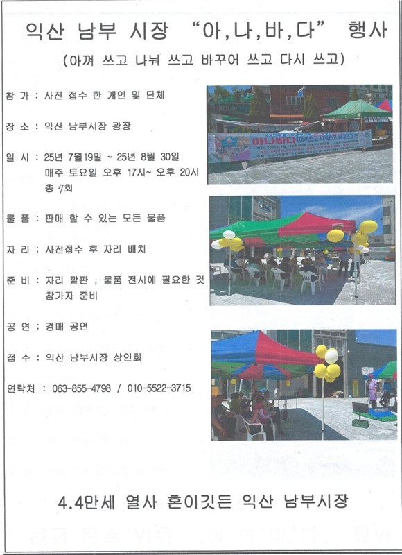 eca8984b12a2d68252e09d1ce62f2009.jpg