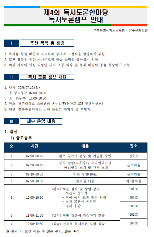 1fe83bcd73c5609ad59f50403a8badee.png
