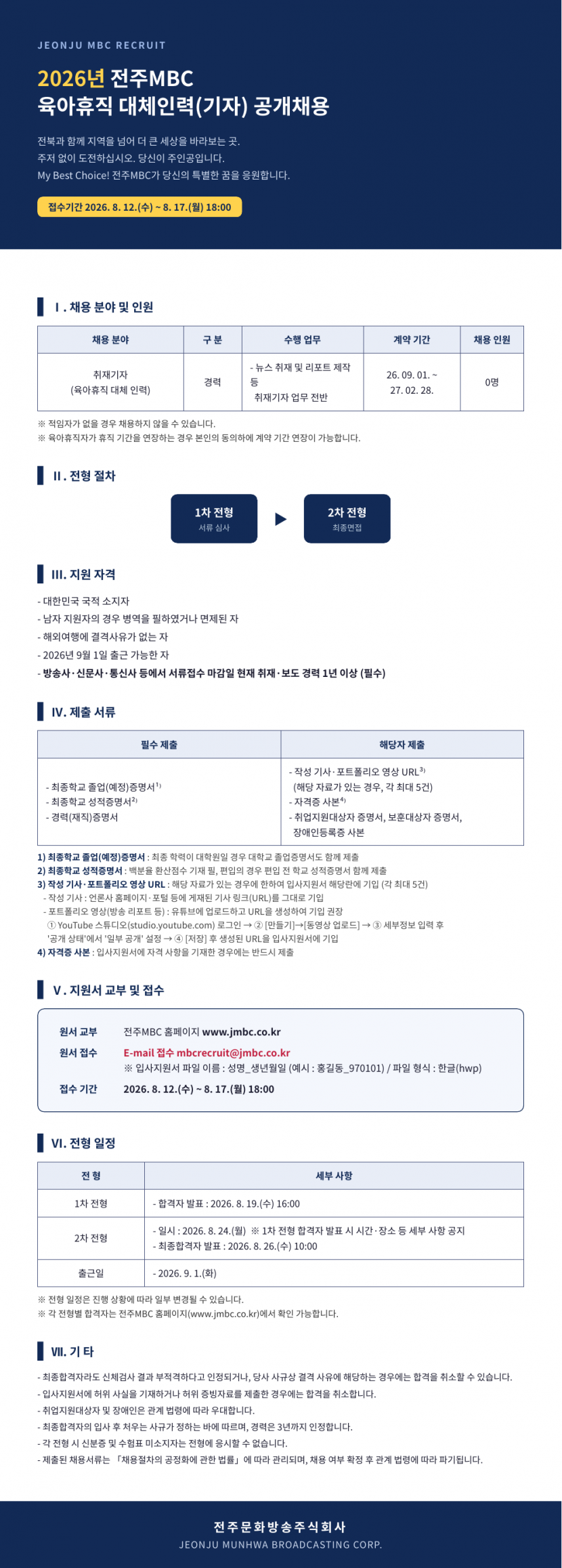 db3239af310bb6958d4c9395a3741d69.png