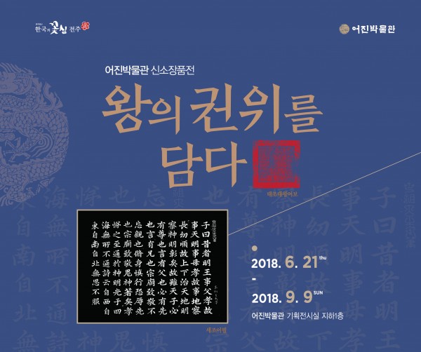 1입구플랑_233x195_현수막-01.jpg