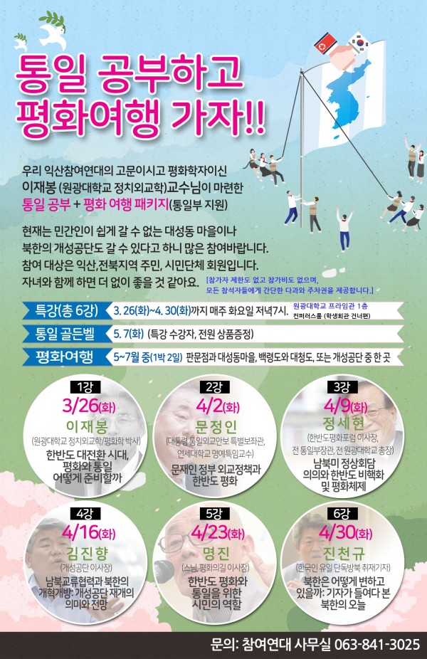 포스터_1.jpg
