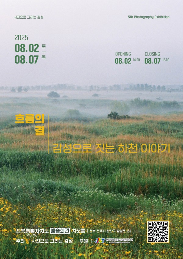 표지.jpg
