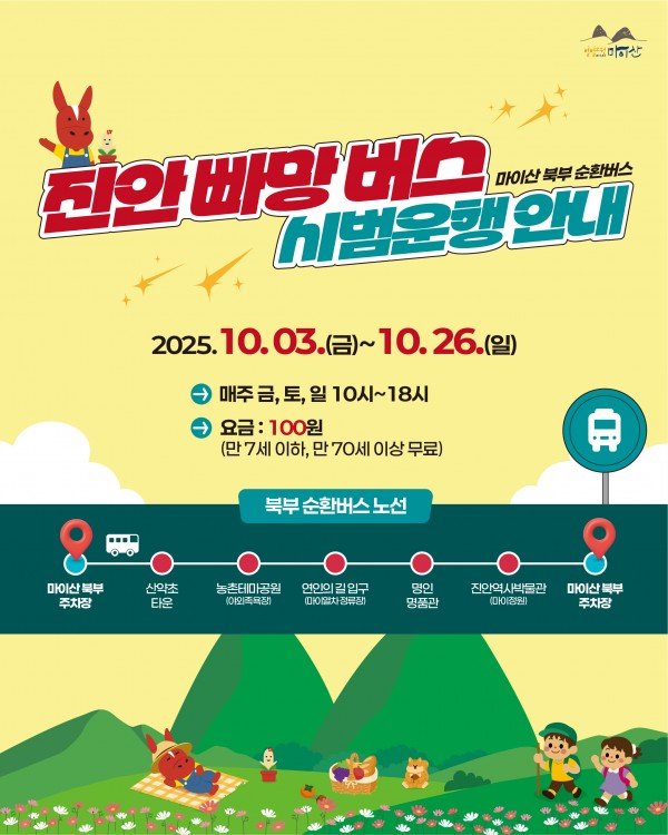 자ㄷ산_21@2x-100.jpg