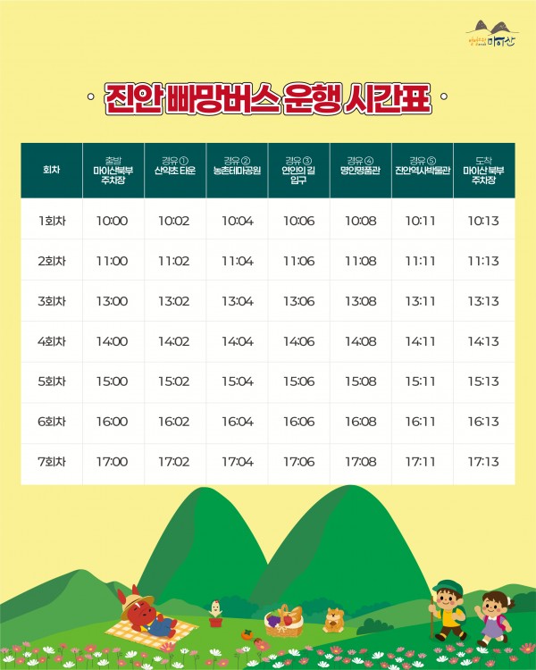 카드뉴스2_3@2x-100.jpg