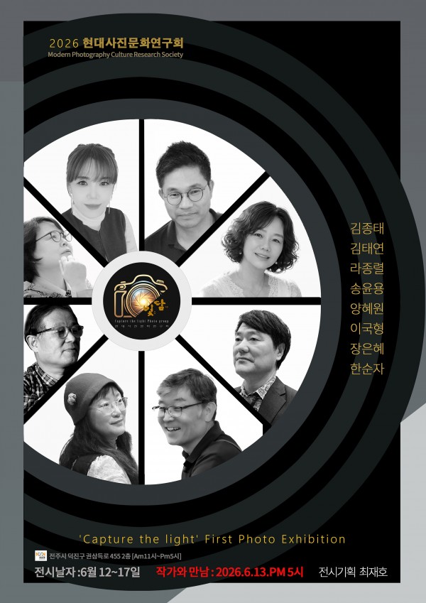 팜플렛3_복사.jpg