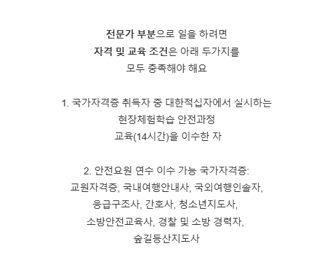 KakaoTalk_20260825_122804508.png