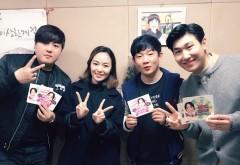 이유 있는 초대석~엉망진창!