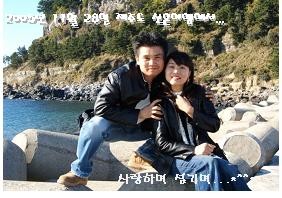 신혼여행2.jpg