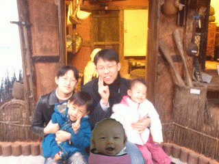가족사진.gif