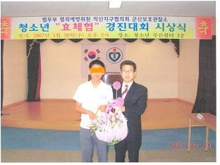 꽃다발.jpg