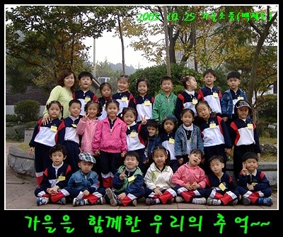 봄소풍_044(3628).jpg