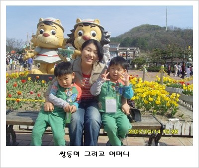 쌍둥이.jpg