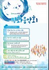 포스터.jpg