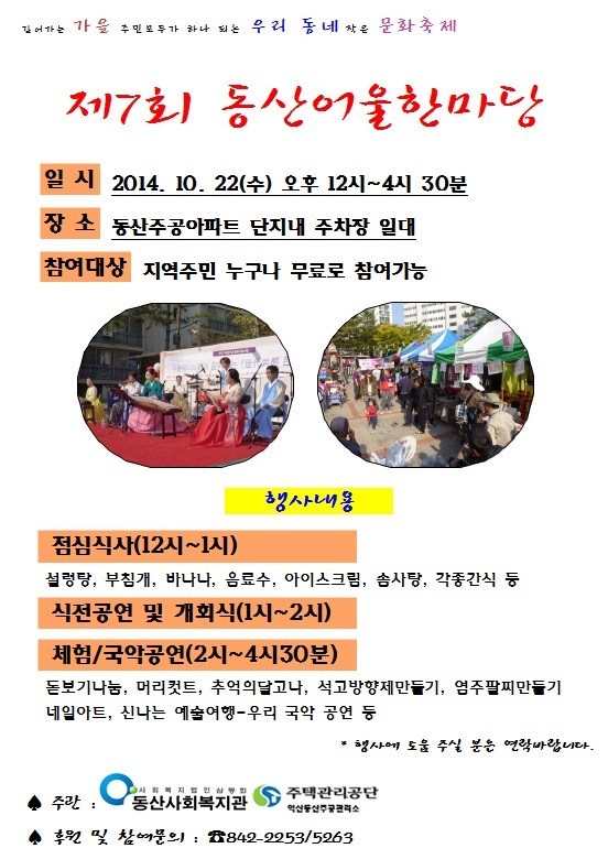 내용4.jpg