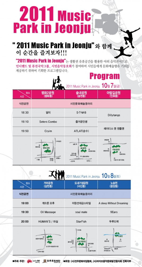 1004웹메일수정.jpg
