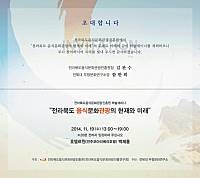 d26Ud00914svjj8lk0kzb_4dokeg.jpg