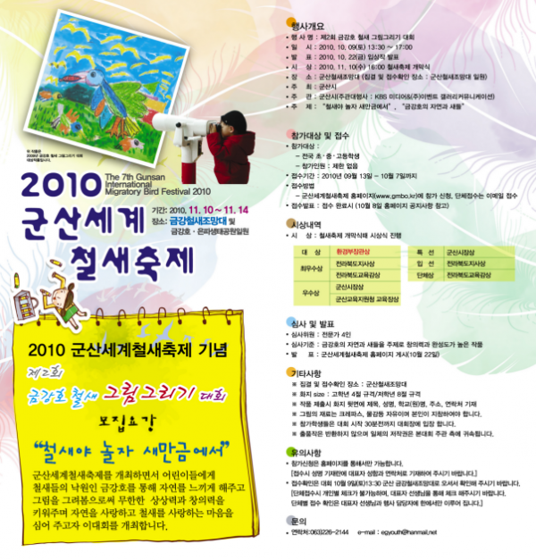 일괄편집1_일괄편집1_그림그리기(내지).png