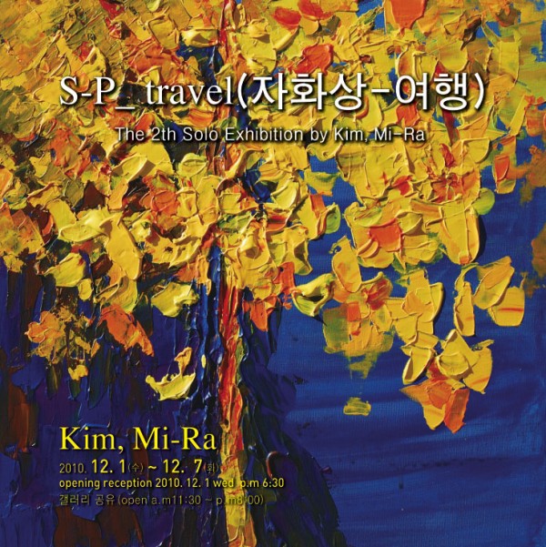 밝게.jpg
