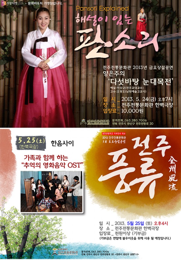2013.5.22(kcd2).jpg