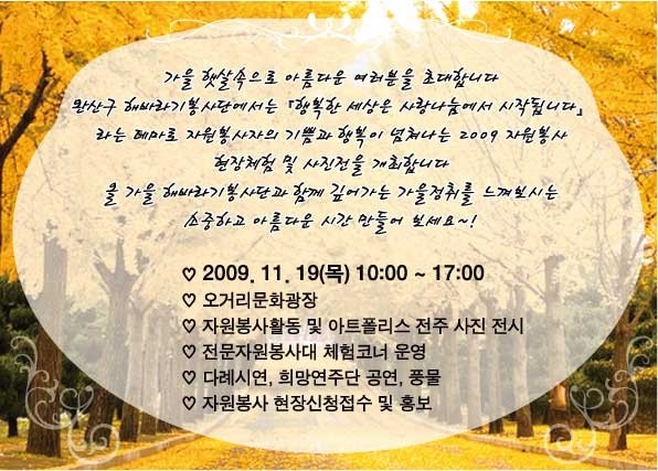 초대장.JPG