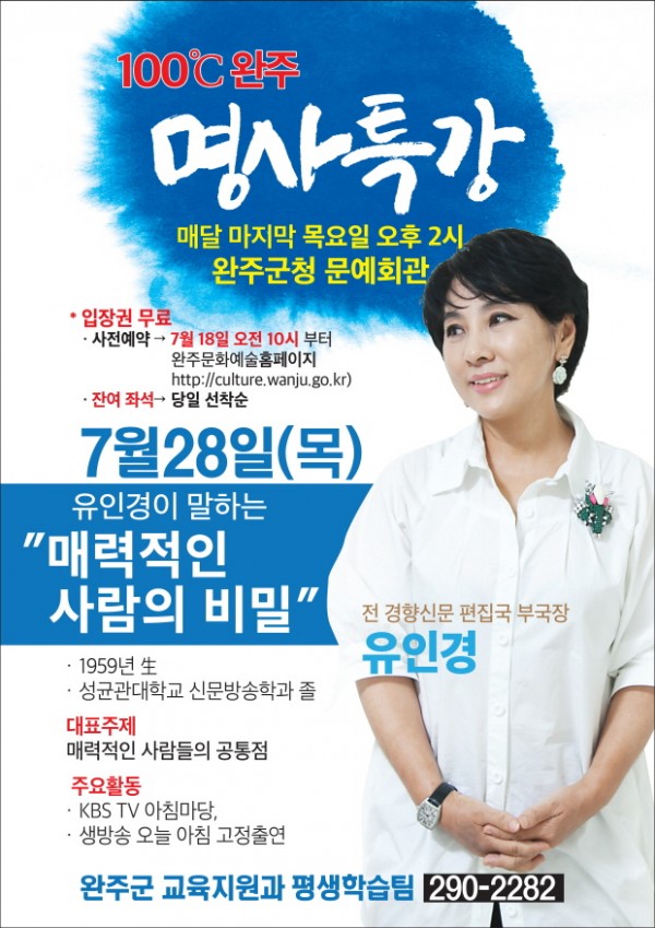 크기변환_02-&#4369;&#4449;&#4536;&#4363;&#4453;&#4536;&#4363;&#4461;&#4540;-7&#4363;&#4463;&#4527;.jpg