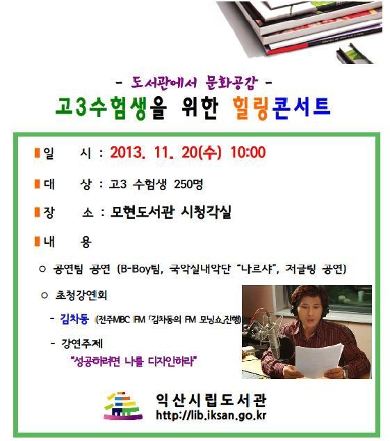 홈페이지게시용2.JPG