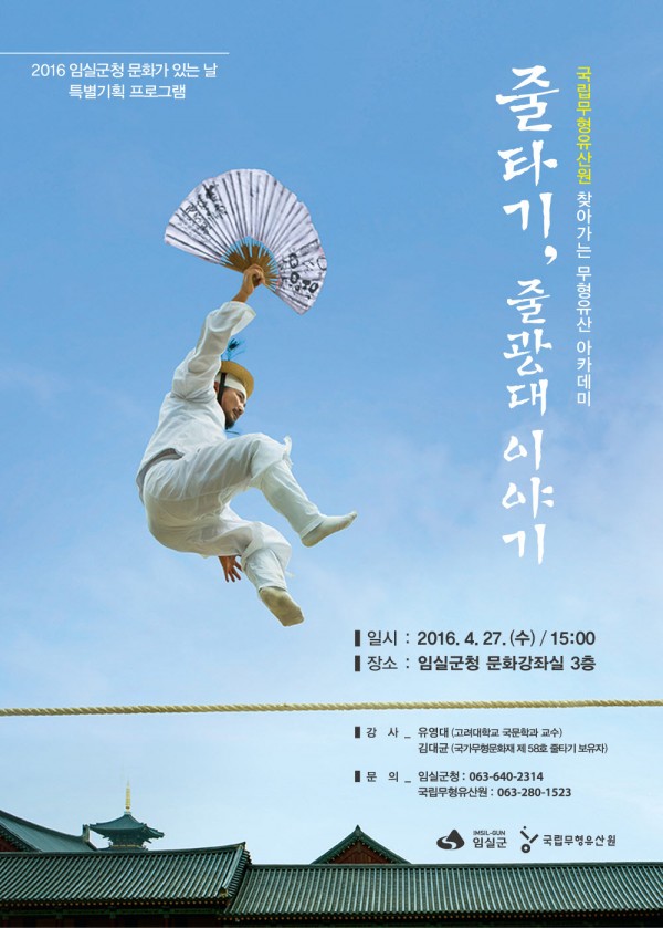 포스터.jpg