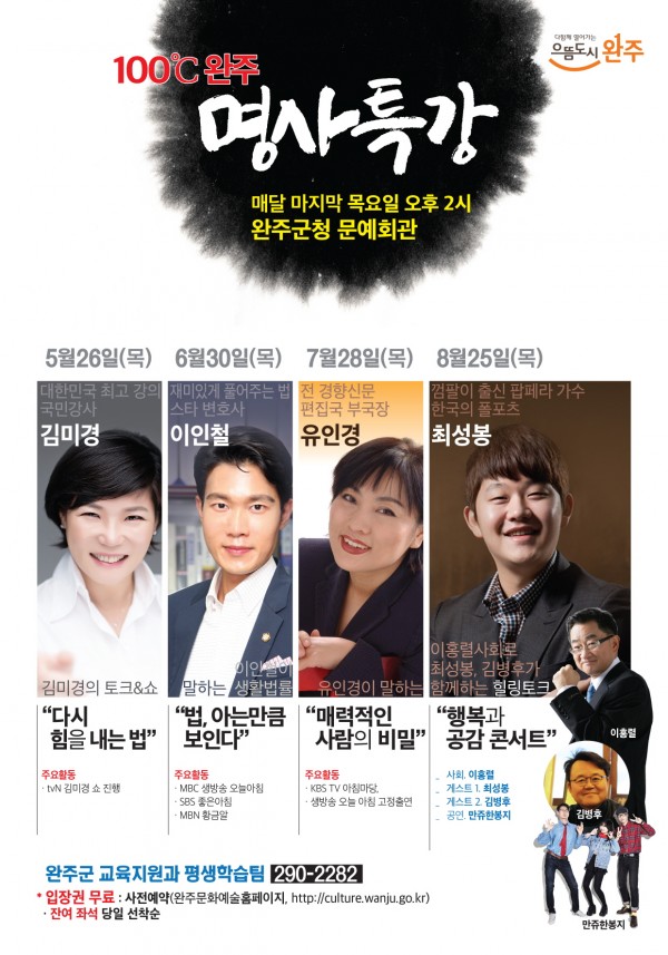 크기변환_명사특강.jpg