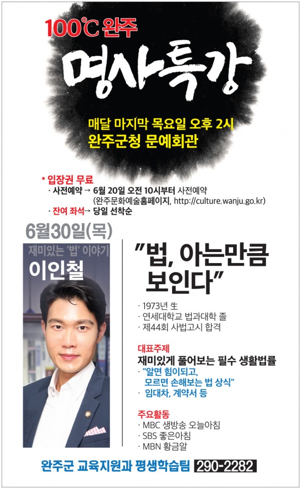 02-팝업용-6월-out.jpg