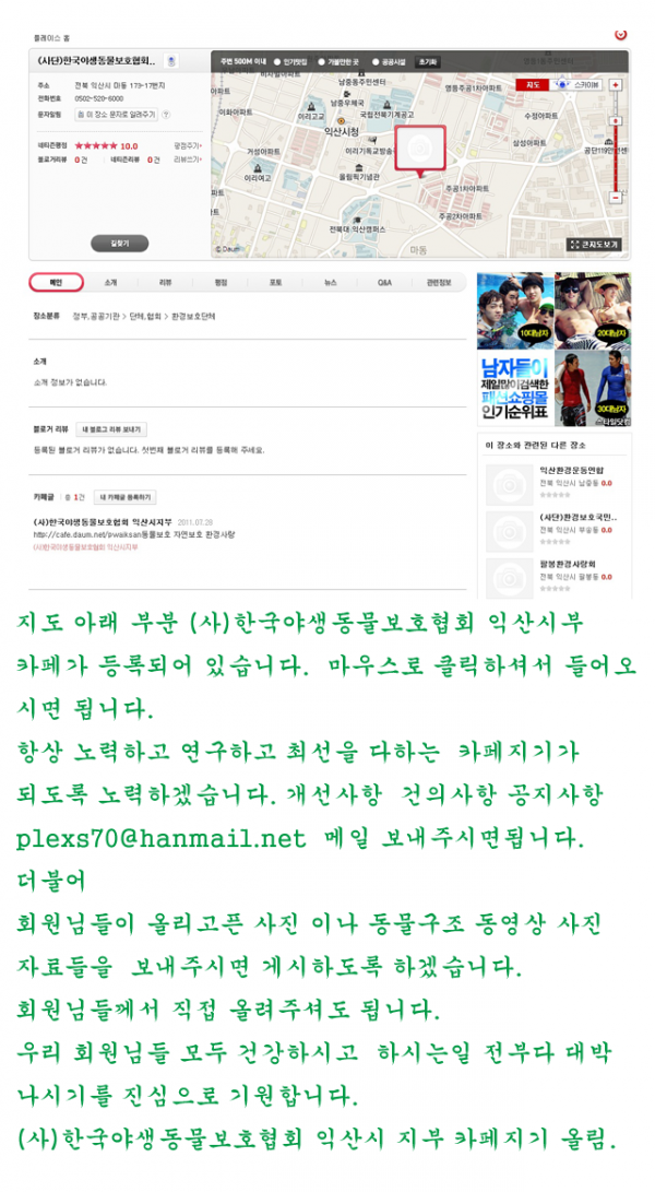 검색1.png