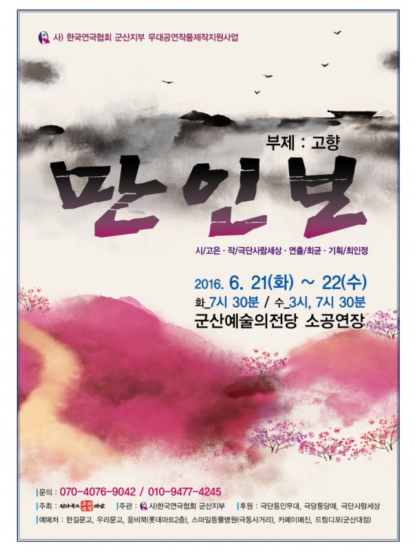 KakaoTalk_20160610_145952956.jpg