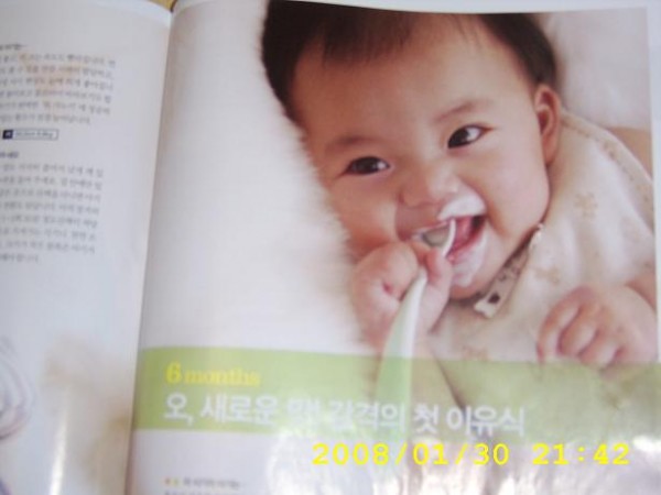 김채은_196.jpg