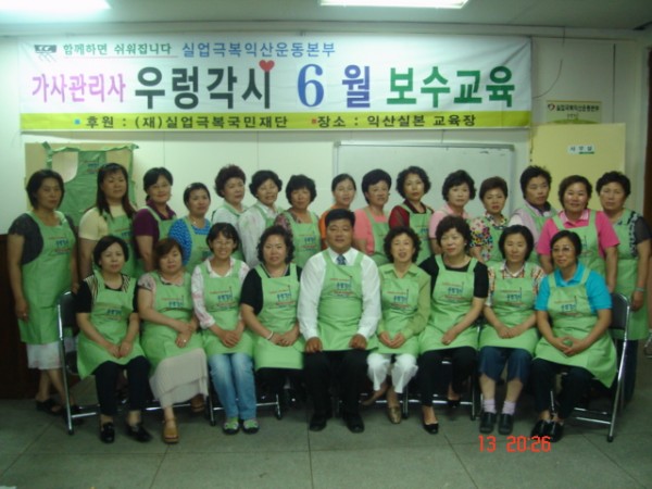사진_027.jpg