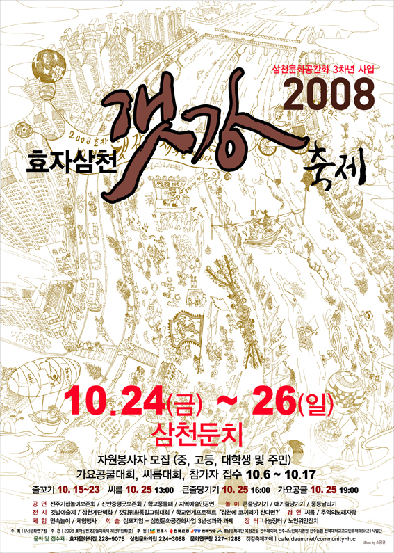 2_copy2.jpg