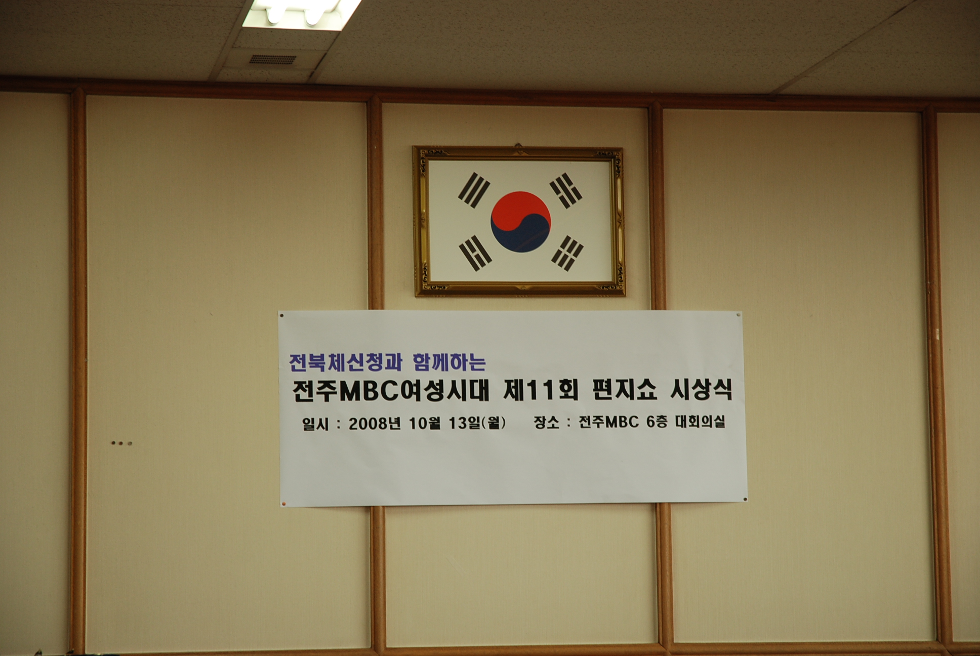 &#54200;&#51648;&#49660;&#51032; &#54532;&#47021;&#52852;&#46300;&#46988;&#45768;&#45796;,