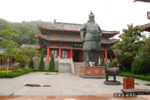 &#51109;&#48372;&#44256;