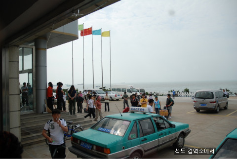 &#44160;&#50669;&#49548;
